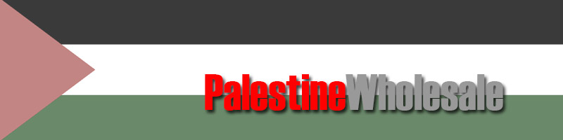 Palestinian Homewares Wholesalers