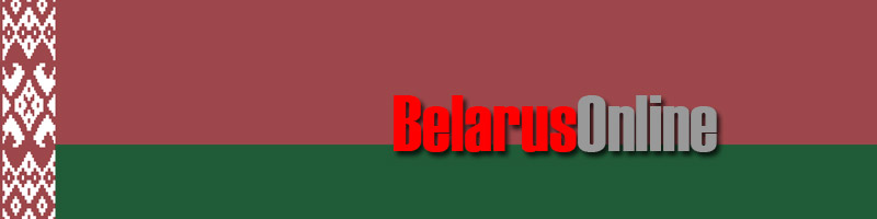 Wholesale Jewellery Belarus