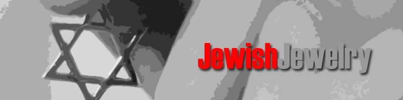 Jewish Jewelry Suppliers