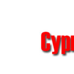 Cyprus Health and Beauty Products